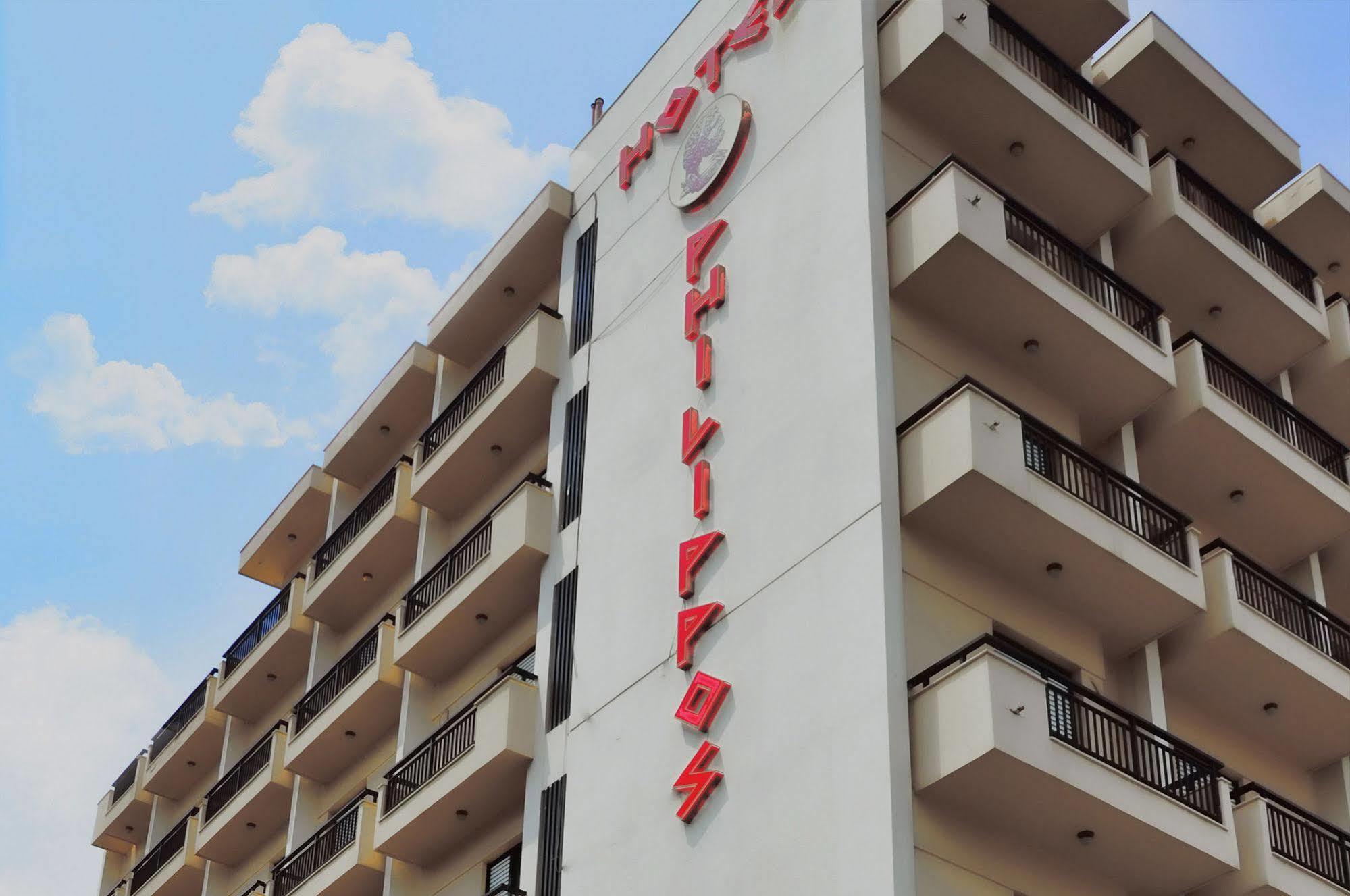 Hotel Philippos โวโลส ภายนอก รูปภาพ